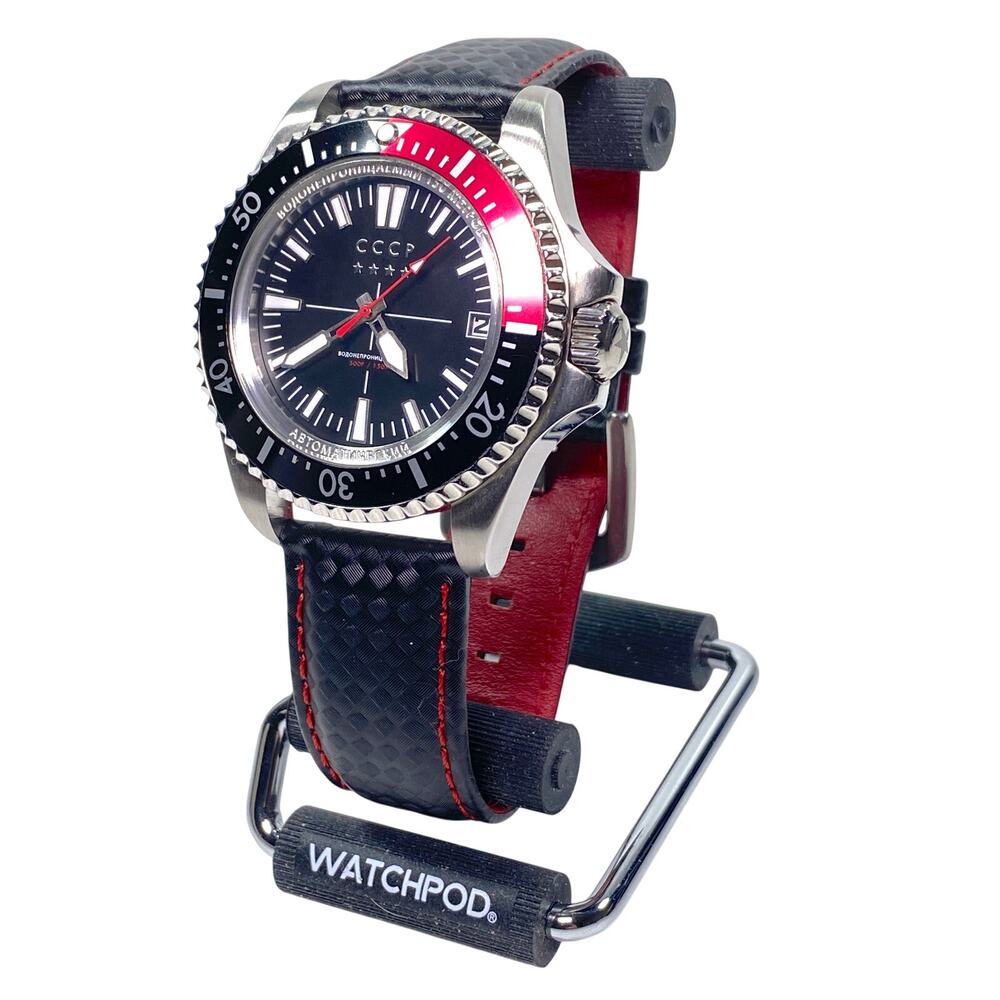 CCCP Kamchatka Automatic Diver Watch CP-7048-22 43mm WR 150 Exhibition Case Back
